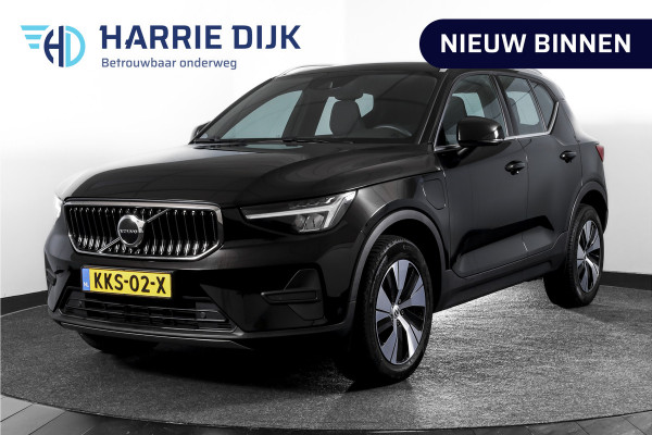 Volvo XC40 1.5 T4 Recharge Plus Bright | Dig. Cockpit | Cruise | Stoel-+Stuurverw. | PDC | Camera | NAV + App. Connect | ECC | Elek. Klep | LM 18" |
