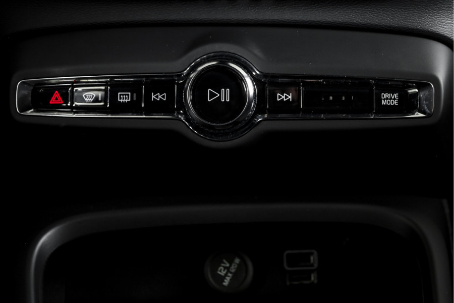 Volvo XC40 1.5 T4 Recharge Plus Bright | Dig. Cockpit | Cruise | Stoel-+Stuurverw. | PDC | Camera | NAV + App. Connect | ECC | Elek. Klep | LM 18" |