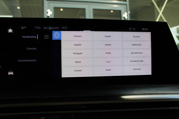 Peugeot 3008 1.2 Hybrid 145 GT | Panoramadak | Focal | BLIS | LED | 360 Camera