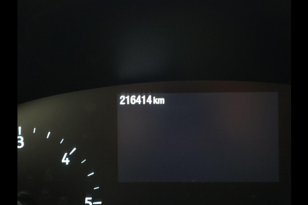 Ford FOCUS Wagon 1.5 ECOBLUE DIESEL + TREKHAAK | ADAPTIVE CRUISE | APPLE CARPLAY | STOELVERW. | CAMERA