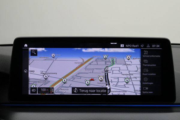 BMW 5 Serie Touring 530e Business Edition Plus M Sport Leer, Elektr. Stoelen, Camera, Apple Carplay, LED, PDC