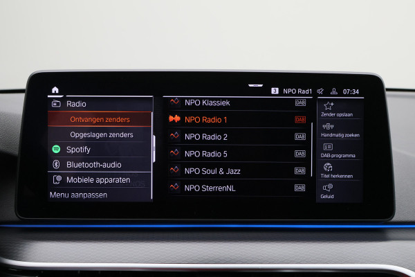 BMW 5 Serie Touring 530e Business Edition Plus M Sport Leer, Elektr. Stoelen, Camera, Apple Carplay, LED, PDC