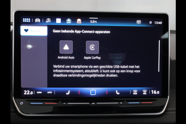 Volkswagen Tiguan 1.5 eTSI Life Edition 150 pk Automaat (DSG) | Verlengde garantie | Navigatie | Trekhaak (wegklapbaar) | Parkeersensoren (Park assist) | Achteruitrijcamera | Stoelverwarming |