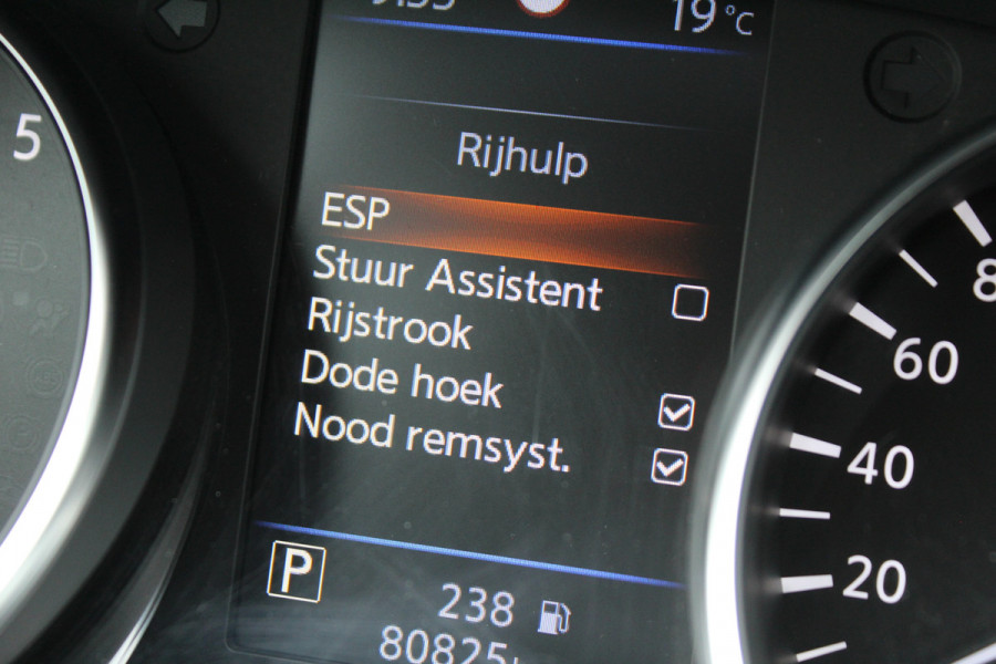 Nissan QASHQAI 1.3 DIG-T 160PK Tekna + | BOSE | Panoramadak | Trekhaak | Leder | BLIS
