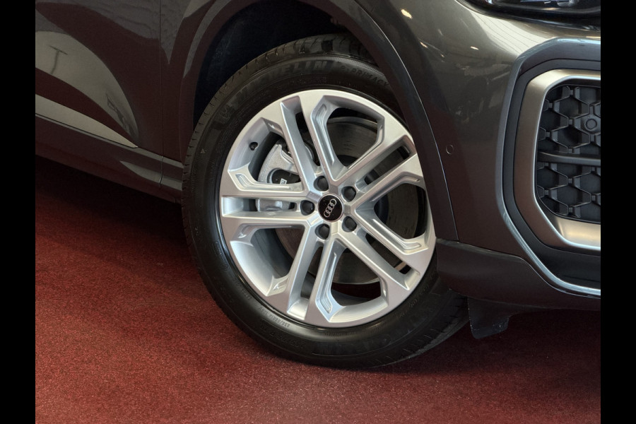 Audi Q5 2.0 TFSI E-HYBRID QUATTRO 300 PK S-EDITION PAS/DISPLAY PANO LEER 360CAM TREKHAAK MATRIXX LED ELEK.STOEL. S-LINE S LINE