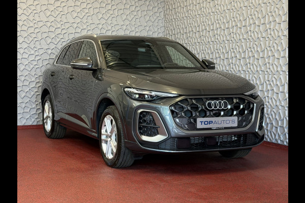 Audi Q5 2.0 TFSI E-HYBRID QUATTRO 300 PK S-EDITION PANO PASS.DISPLAY LEER 360CAM TREKHAAK MATRIXX LED ELEK.STOEL. S-LINE S LINE