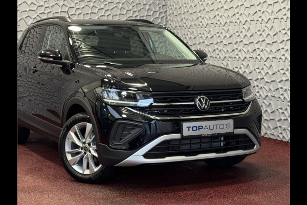 Volkswagen T-Cross ✅ NIEUWE AUTO✅TSI 17''LMV DODE HOEK TREKHAAK CAMERA VIR.COCKPIT STOELVERW. ADAP.CRUISE LMV CARPLAY 2025 ✅ Top Auto's Wijchen , 30 Jaar Specialist in Volkswagen  : Alle Type's : R-Line Edition / Style / First Edition / Highline / Life , Zowel PHEV / HEV / MHEV / Benzine ✅