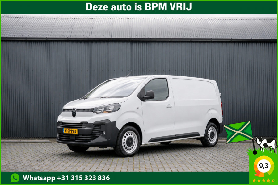 Citroën Jumpy 2.0 BlueHDi | 145 PK | AUTO | Vitrual display | Camera | Carplay | Cruise | Airco | 3-Zits