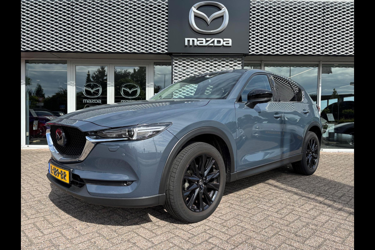 Mazda CX-5 2.0 SkyActiv-G 165 Sportive | AFNEEMBARE TREKHAAK |DEALERONDERHOUDEN | BTW AUTO |