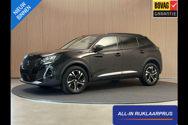 Peugeot 2008 1.5 BlueHDi 110PK Blue Lease Allure Pack Camera | Carplay | Incl. garantie