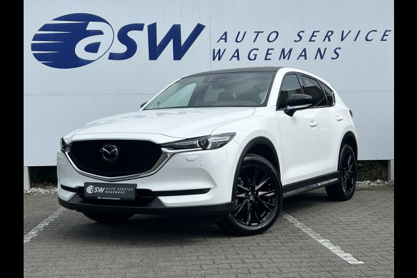 Mazda CX-5 2.5 AWD SkyActiv-G 194 Sportive | Trekhaak | 360 Camera | LED Matrix | Bose Audio