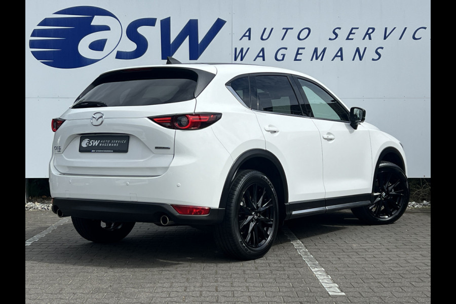 Mazda CX-5 2.5 AWD SkyActiv-G 194 Sportive | Trekhaak | 360 Camera | LED Matrix | Bose Audio