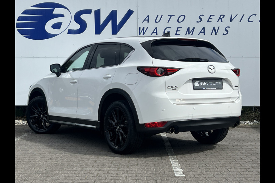 Mazda CX-5 2.5 AWD SkyActiv-G 194 Sportive | Trekhaak | 360 Camera | LED Matrix | Bose Audio