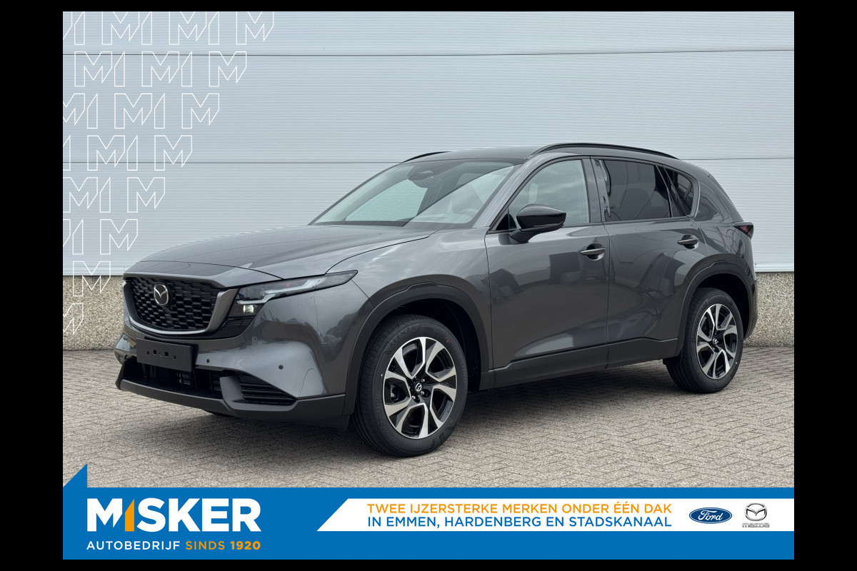 Mazda CX-5 2.5 ltr, 141pk Centre line uitvoering