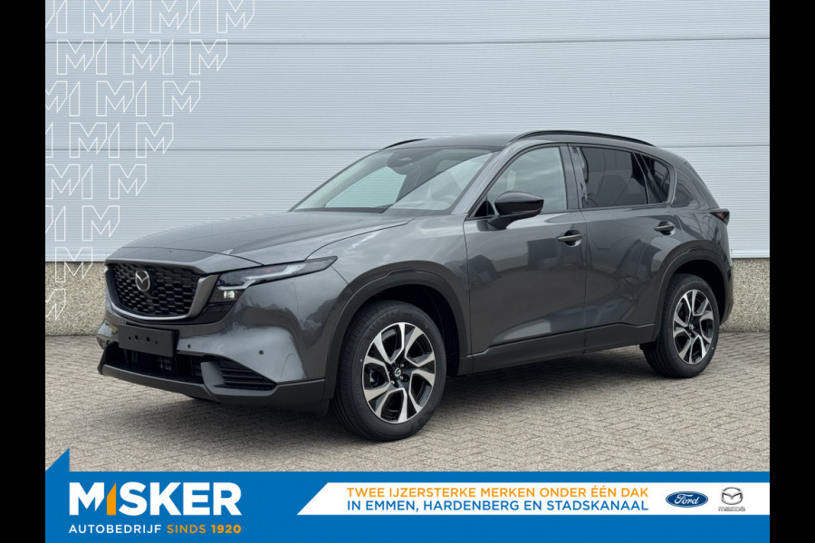 Mazda CX-5 2.5 ltr, 141pk Centre line uitvoering