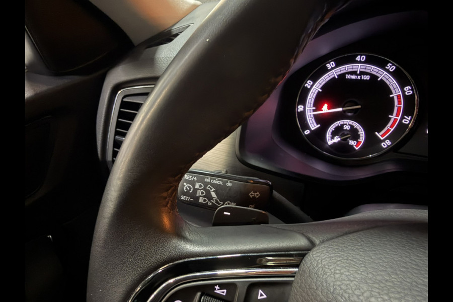 Škoda Kodiaq 1.5 TSI Trekhaak|Carplay|Front Assist|StoelVW|Cruise|LED+Xenon|Rijklaar
