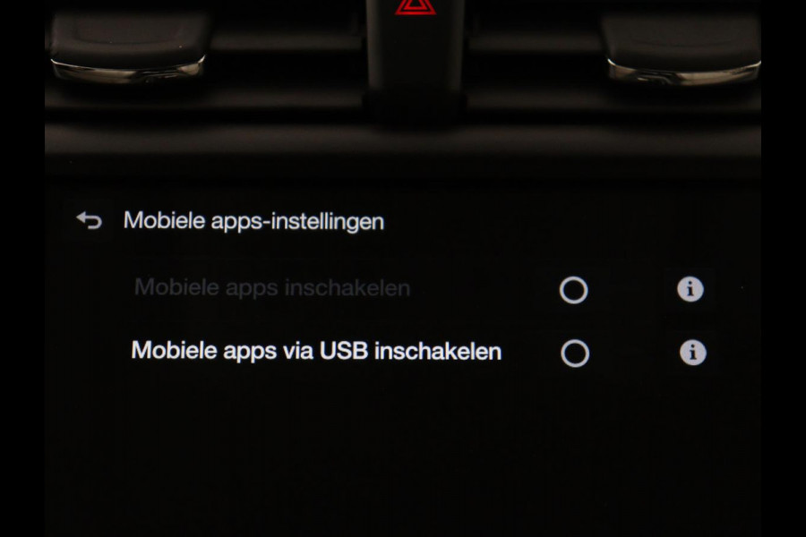 Ford Mondeo 2.0 IVCT HEV Vignale | Navigatie | Stoelverwarming | Cruise Control | Carplay | Climate control | Leer | Automaat