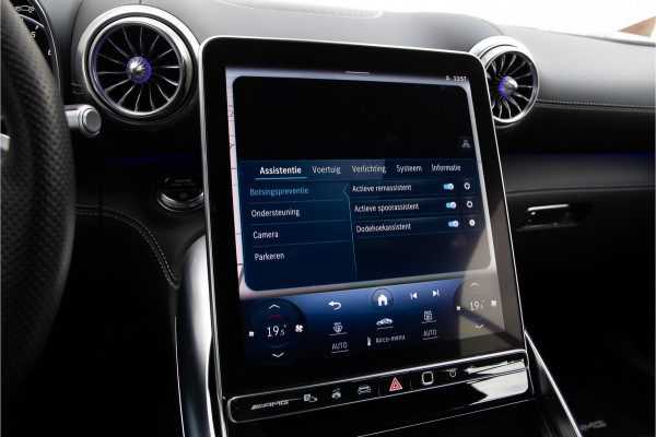 Mercedes-Benz SL-Klasse Roadster AMG 43 Premium Plus, Massage, Head-up, V8 Styling, Monza Grey Magno