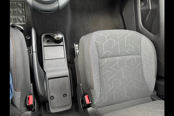 Peugeot Partner Tepee 1.2 PureTech Allure,Parkeersensoren,cruisecontrol,trekhaak,Navigatie/bluetooth,