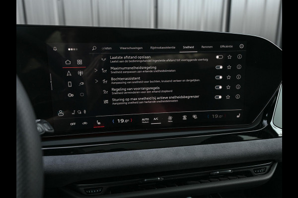 Audi A5 Avant 2.0 e-hybrid quattro S edition Competition | Nimbus grey | 367pk | S-Seats | Panoramadak | B&O Sound | Head-Up | 360 Camera | Adaptive Cruise | Trekhaak | Passagiers display |