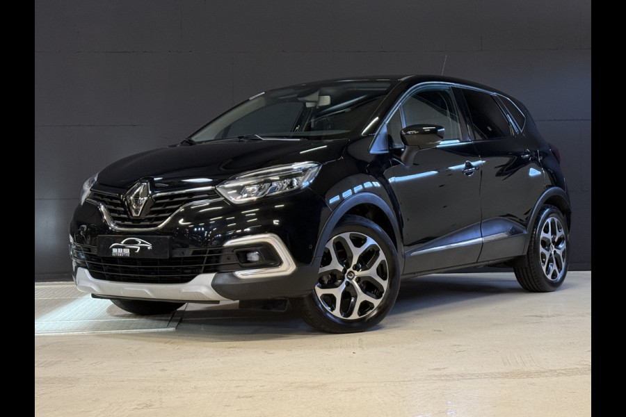 Renault Captur 1.3 TCe Intens| Trekhaak | Navi | Camera | Dodehoeksensoren