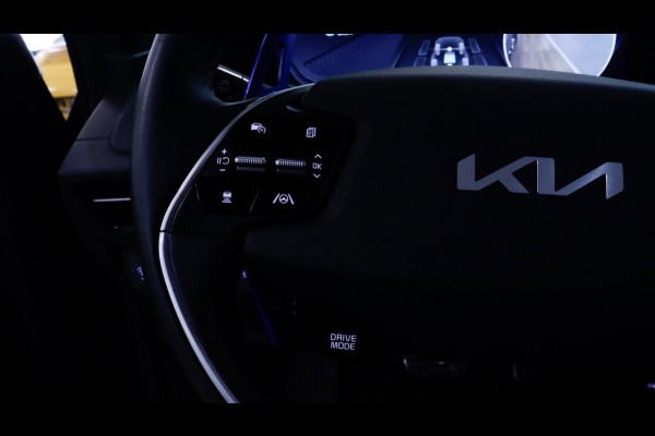 Kia Ev6 GT-Line 77.4 kWh 360/Meridian/Trekhaak/Stoelkoeling/Stuurverwarming