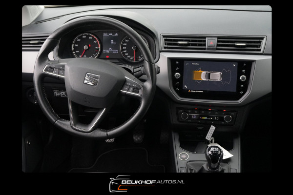 Seat Ibiza 1.0 TSI Style Business Intense Carplay Nav Camera