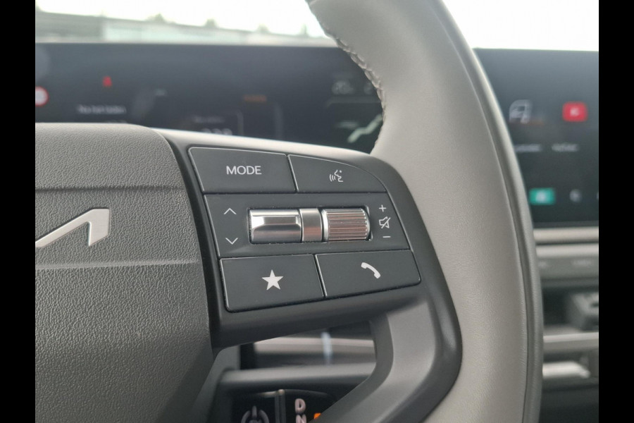 Kia EV3 Plus 58.3 kWh