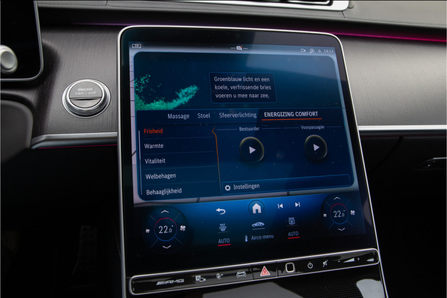 Mercedes-Benz S-Klasse AMG 63 S E Performance Exclusive, Burmester 4D, 4x Massage, Entertainment, Business Class