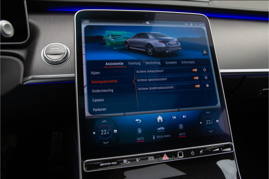 Mercedes-Benz S-Klasse AMG 63 S E Performance Exclusive, Burmester 4D, 4x Massage, Entertainment, Business Class