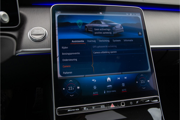 Mercedes-Benz S-Klasse AMG 63 S E Performance Exclusive, Burmester 4D, 4x Massage, Entertainment, Business Class