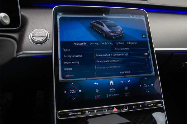 Mercedes-Benz S-Klasse AMG 63 S E Performance Exclusive, Burmester 4D, 4x Massage, Entertainment, Business Class