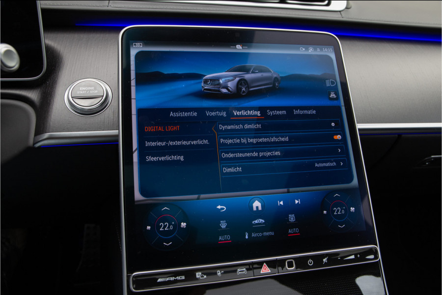 Mercedes-Benz S-Klasse AMG 63 S E Performance Exclusive, Burmester 4D, 4x Massage, Entertainment, Business Class