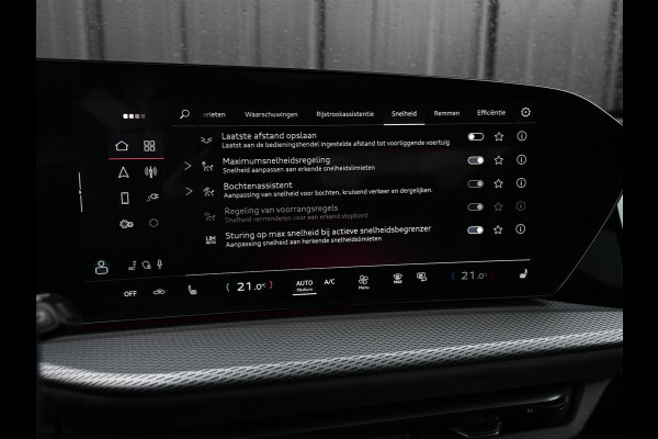 Audi Q5 Sportback 2.0 TFSI e-hybrid quattro S edition | Luchtvering | S-stoelen | Panoramadak | Elektr. trekhaak | Digital Oled | Adaptive Cruise | Tech Plus | 360 Camera | Memory | Ambiance interieur |