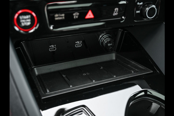 Audi Q5 Sportback 2.0 TFSI e-hybrid quattro S edition | Luchtvering | S-stoelen | Panoramadak | Elektr. trekhaak | Digital Oled | Adaptive Cruise | Tech Plus | 360 Camera | Memory | Ambiance interieur |