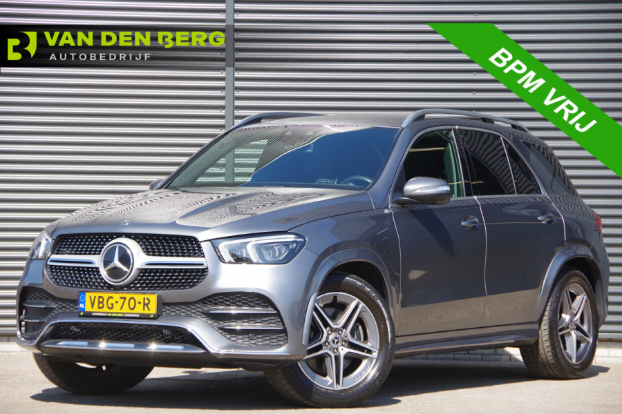 Mercedes-Benz GLE 300 D 4MATIC AMG, MARGE! VAN, GRIJS KENTEKEN, LED, TREKHAAK, MEMORY, 360 CAMERA, LEDER/ALCANTARA, PDC, 20'' AMG