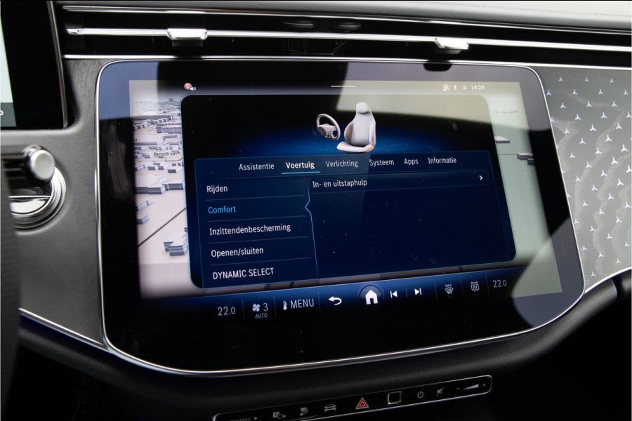 Mercedes-Benz E-Klasse Estate 300 e AMG Premium, Distronic, Burmester, Memory, Trekhaak 2025