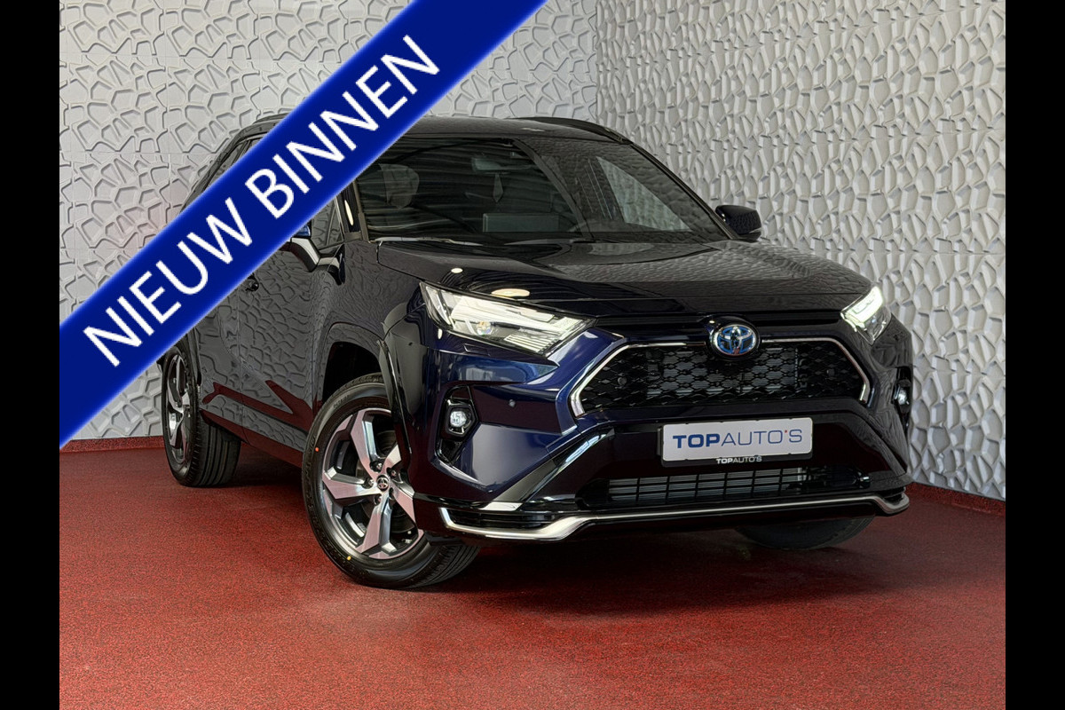 Toyota RAV4 2.5 PHEV AWD 306PK ✅Ongebruikt | Direct rijden✅ | Trekgew. 1500KG | Head-up display | Camera | Full LED | Elektrische achterklep PHEV PLUG IN