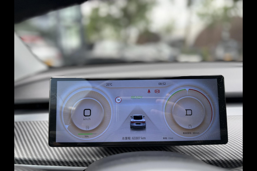 Tesla Model Y RWD 58 kWh UNIEK!| |VAN €35.900:,- VOOR: 32.877,- UW WKVOORDEEL: 3.023,- | STOEL + STUURWIELVERWARMING l CARBON PAKKET | TESLA FABRIEKSGARANTIE  9-2027 OF TOT 80.000 KM |