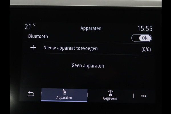 Renault Captur 1.6 E-Tech Hybrid 145 Intens | SOH 85,4% | Camera | Carplay | Automaat | Navigatie | Cruise control | Parkeersensoren | LED | DAB |