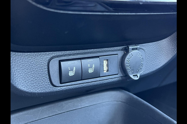 Toyota Aygo X 1.0 VVT-i MT First Premium | Stoelverwarming, Keyless, Startknop, Licht + regensensor, Apple CarPlay/Android Auto