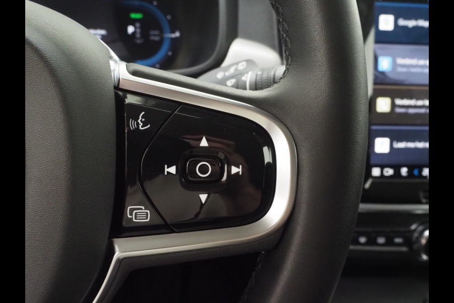 Volvo V90 2.0 T6 Plug-in hybrid AWD Long Range | Leder | Pilot Assist | Keyless | Dodehoek | Memory | Camera | LED | Carplay