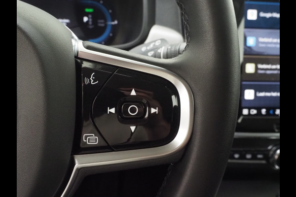 Volvo V90 2.0 T6 Plug-in hybrid AWD Long Range | Leder | Pilot Assist | Keyless | Dodehoek | Memory | Camera | LED | Carplay