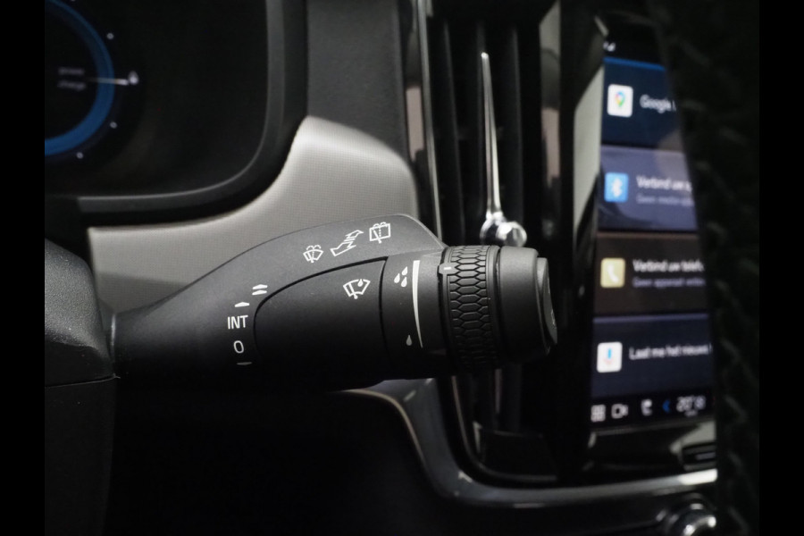 Volvo V90 2.0 T6 Plug-in hybrid AWD Long Range | Leder | Pilot Assist | Keyless | Dodehoek | Memory | Camera | LED | Carplay