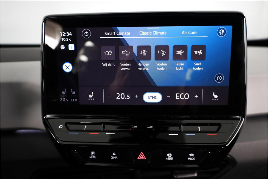 Volkswagen ID.3 First Plus 58 kWh 204PK | SOH 92,41% | Navigatie | Parkeersensoren | Matrix LED koplampen | Stoelverwarming