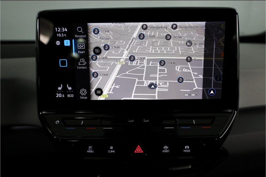 Volkswagen ID.3 First Plus 58 kWh 204PK | SOH 92,41% | Navigatie | Parkeersensoren | Matrix LED koplampen | Stoelverwarming