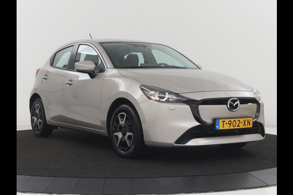 Mazda 2 1.5 SkyActiv-G 90 Centre-Line | Airco | Carplay | Cruise control | Automaat | Navigatie | Bluetooth