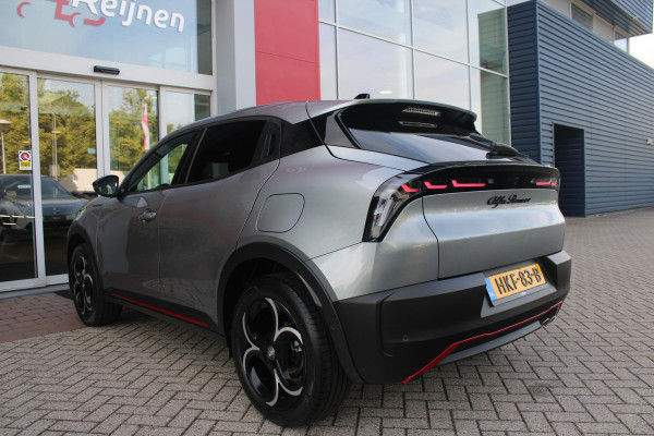 Alfa Romeo junior 1.2 Turbo 145PK Hybrid IBRIDA SPECIALE | TECHNO PACK: LEX MATRIX KOPLAMPEN/AUTOMATISCH DIMMENDE BINNENSPIEGEL/DRAADLOZE TELEFOONLADER/DODEHOEK DETECTIE/ELEKTRISCH BEDIENBARE ACHTERKLEP/KEYLESS ENTRY EN START/ADAPTIVE CRUISE CONTROL/ACHTERUITRIJ CAMERA | VOORRUIT VERWARMING | ELEKTRISCH BEDIENBARE BESTUURDERSSTOEL MET MASSAGE FUNCTIE | PARKEERSENSOREN VOOR + ACHTER | STOEL VERWARMING | CLIMATE CONTROL | DRAADLOZE APPLE CARPLAY/ANDROID AUTO | NAVIGATIE | 18" LICHTMETALEN VELGEN |