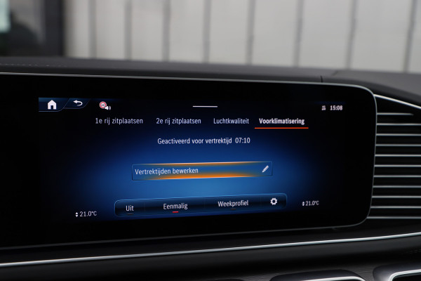 Mercedes-Benz GLE AMG 53 Hybrid 4MATIC+ | 544PK | Head-up | Luchtvering | Massage | Burmester | Keyless-go | Leder exclusief | Stoelkoeling | 2025