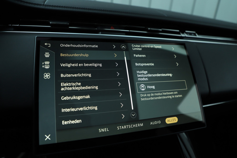 Land Rover Range Rover Sport 3.0 P550e Autobiography | 550PK | Luchtvering | Achterasbesturing | Head-up | Keyless-go | Sfeerverlichting | Meridian 3D | NL-A